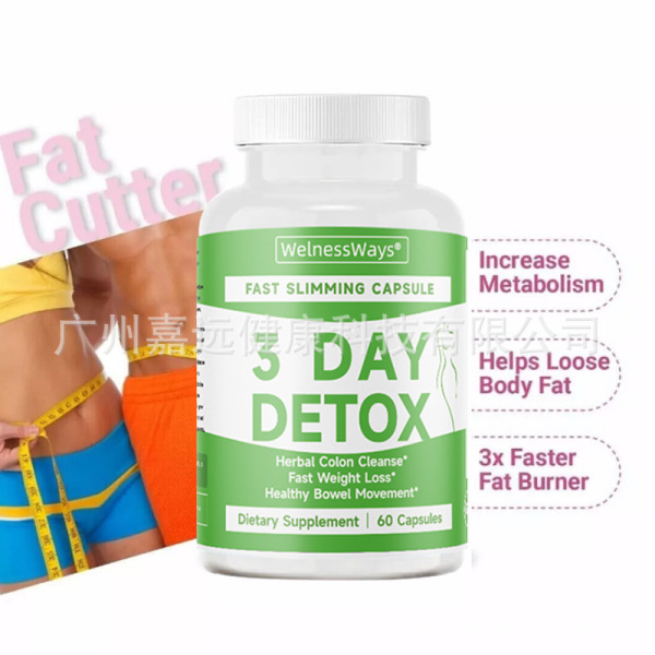 3 Days Fast Slimming Detox
